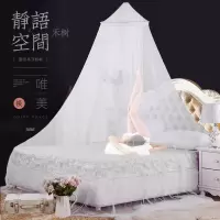 白色（普通款）+粘钩 圆顶蚊帐】1.5米以下床适用（不开门 蚊帐圆顶家用公主风 夏天通用蚊帐床帘一体式1.5米床吊顶落地
