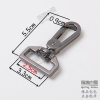 枪黑色内径2.5厘米一个 高档五金挂扣登山包包扣配件电脑包包带子扣男包加厚金属扣子钩扣