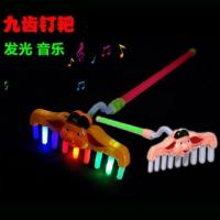 发光音乐猪扒（送电池）_ 1个 地摊夜市猪八戒猪扒钉耙 发光音乐耙子西游记 儿童发光猪扒玩具