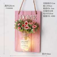 HOME板粉+石榴玫花束 装饰品小挂件墙壁卧室房间墙上花创意壁饰室内墙饰壁挂ins风墙面