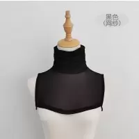 黑色(网纱) S-M Y053夏季韩国高领网纱堆堆领假领子女打底蕾丝假领围脖套头假衣领