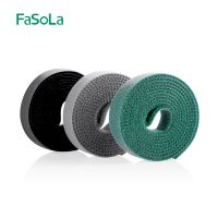 混色（三个装） 各1米 日本Fasola魔术贴扎带自粘式理线带雌雄贴子母扣粘扣可自粘带粘条