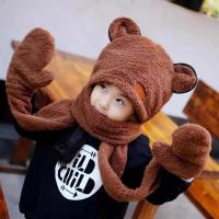 咖啡色 建议年龄1-4岁(身高90-120) 儿童帽子围巾手套三件套秋冬款男童女童宝宝冬季保暖加厚围脖帽