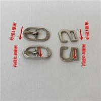 银色椭圆内径0.8厘米4个 高跟鞋五金配件金属鞋扣女单凉鞋89形鞋袢钮日字纽扣绕脚鞋带卡扣
