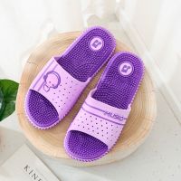 紫色 39 脚底按摩拖鞋女家居室内浴室洗澡防滑家用凉拖鞋足疗拖鞋男士夏季