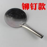 铆钉款 豆腐脑铲子不锈钢豆腐脑铲舀子豆腐脑勺子全钢大号小号豆腐脑工具