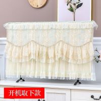 六叶梅绿色-取下款 32寸 蕾丝液晶电视机罩防尘罩42寸50挂式65座式曲面55开机不取32寸60寸