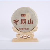 原木色 实木茶饼架 普洱茶架茶叶架子茶展示架茶托茶饼摆架茶道配件特价