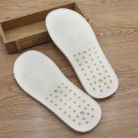 加厚带字吹气底_ 34-35码吉祥如意 白色加厚带字加宽吹气底地板拖牛筋鞋底底手工防滑耐磨薄拖鞋鞋底