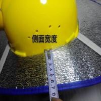 一个加厚一面铝膜一面卡通遮阳板 安全帽工地遮阳帽遮阳板大沿帽反光隔热双面铝膜降温防晒防紫外线