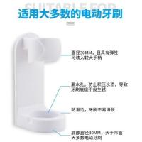 收藏加购关注店铺送 电动牙刷架 软毛福派电动牙刷头A6s力博得ZR替换通用儿童海尔KKC千百媚荣事达