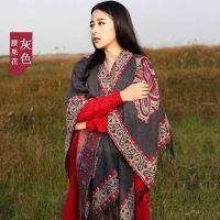 版灰色 青海西藏尼泊尔旅游加厚超大披肩女民族风围巾空调房御寒披风斗篷