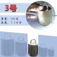 3#铃铛（拳头大） 加厚特响牛铃铛羊铃铛兽牛用羊脖子防盗超响养殖设备铜铃牛羊铃