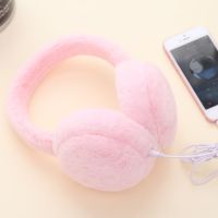 音乐粉色 耳罩保暖男女秋冬音乐耳机耳套韩版可折叠耳包耳朵套耳暖耳捂耳帽