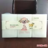 贴心妈咪山羊奶精华皂山羊奶皂洗衣皂沐浴留香200克3块装 贴心妈咪山羊奶精华皂山羊奶皂洗衣皂沐浴留香200克3块装