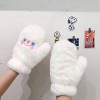 白色笑脸全指手套 ins冬季保暖毛绒小熊手套可爱卡通加厚连指情侣少女心学生全指女