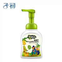 子初果蔬清洗剂250ml*1瓶 子初奶瓶果蔬清洗剂餐具洗洁精儿童宝宝奶瓶清洁剂250ml2瓶
