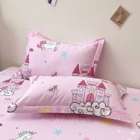 欢乐木马-粉 48*74cm【一对装】 加厚枕套48X74全棉枕头套大号家用夏季乳胶枕芯套一对装