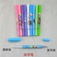 1支笔女生款 +10支复写芯 消字笔消字白色墨囊复写短笔芯蓝色可擦墨囊用学生魔笔换囊式双头
