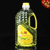 黄色 水晶福田酥油足2L环保无烟无味液体酥油供佛灯油长明灯酥油灯厂家