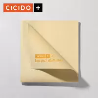 黄色【50*50cm】1条装 CICIDO超麂皮布洗车毛巾吸水不掉毛鹿皮抹布汽车擦车布专用巾无痕