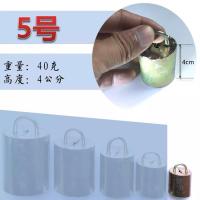 5#铃铛（荔枝大） 加厚特响牛铃铛羊铃铛兽牛用羊脖子防盗超响养殖设备铜铃牛羊铃
