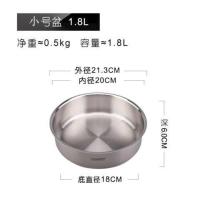 瑕庛20cm不锈钢圆盘单层1mm厚 18-10不锈钢圆盘304餐盘烧烤盆托盘蒸年糕凉皮盘水果盘碟子.