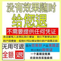 南京同仁堂眼霜祛细纹祛黑眼圈脂肪粒熬夜抗衰老男生抗皱淡化眼纹
