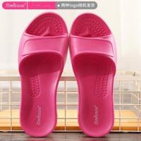 桃花红（升级版） S(?建议35-37码穿/内长约jW 八景台湾家居拖鞋女夏季软底室内超轻静音浴室防滑居家用男士凉拖