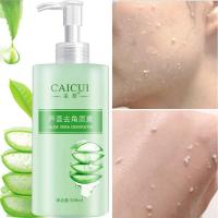 一瓶-装300ml 芦荟去角质洗面奶祛死皮深层清洁水润亮肤面部磨砂膏全身搓泥