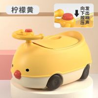 柠檬黄 加厚硬垫款坐便器 儿童马桶男孩女宝宝坐便器小孩尿桶婴儿便盆幼儿大号尿盆厕所神器