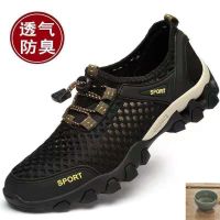 1双黑色 42 卡登克男鞋夏季户外登山鞋飞行员休闲鞋英伦班纳男士速干空调鞋潮