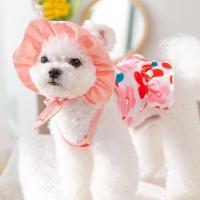 粉色 XS参考体重1－3斤 泰迪衣服薄款春夏小狗狗清凉泳装吊带裙泳衣两件套小型犬宠物服饰