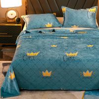 皇冠 110*150cm【双面法兰绒毯】 加厚珊瑚绒毛毯双面绒法兰绒床单单件保暖宿舍铺盖两用四季午睡毯