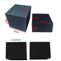 100*100*100小孔普 蜂窝活性炭 废气吸附工业油漆房用 防水方块状活性炭除甲醛