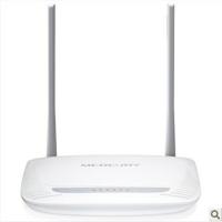 水星300R（300M+电源+网线 水星AC1200双频无线路由器 WIFI家用穿墙王1200M光纤高速智能千兆