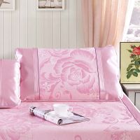 48*74 牡丹花下儿童枕套30*50尺寸 冰丝枕头套冰凉枕套凉儿童枕套夏季冰凉学生枕芯套成人信封式枕巾