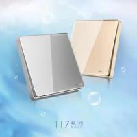 联系客服报价专拍 星空灰 欧普开关插座T17钢化玻璃镜面灰色大板86型暗装二三插16A三孔插座