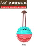 刺球款红蓝不带吸盘 狗狗玩具漏食球磨牙棒洁齿刷牙狗咬橄榄球金毛柯基大型犬幼犬漏食