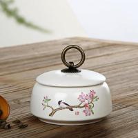 亚光茶叶罐【春晓】 茶叶罐储物小号冰裂100g装储物缸普洱茶空盒子盒普洱茶叶存