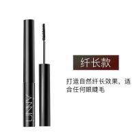 纤长款睫毛膏 韩国unny睫毛膏女卷翘防水汗加长纤细自然浓密不晕染不掉色小刷头