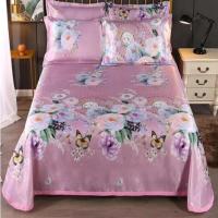 伊人花海-粉 1.2m（4英尺）床 蒙诺清凉冰丝凉席久睡不烫凉而不冰床单式冰丝席三件套可折叠水洗