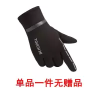 男士字母运动款-黑色 单品一件无赠品 男士手套冬骑车加绒薄款触屏保暖手套男冬学生韩版骑行开车摩托车