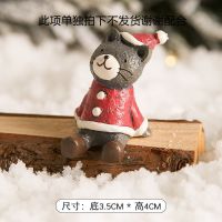 圣诞喵单只棕色+破损包赔I+w 桌面装饰品摆件ins客厅现代房间布置生日礼物女可爱吊脚娃娃摆设