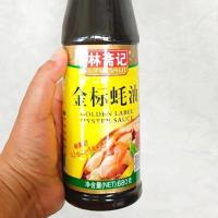 （加量不加价）金标蚝油680*1瓶 林斋记金标蚝油668克*2挤压瓶家用炒菜烧烤腌制调味品