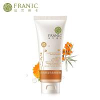 单只去角质 法兰琳卡沙棘透亮保湿去角质啫喱80g 凝胶温和