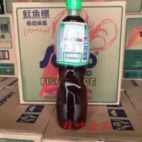 700mL 泰国的鱼露 泰国鱿鱼标牌 鱼露/味露 鱿鱼标香甜鱼露 700ml