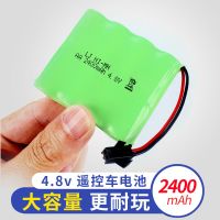 4.8V SM电池（配充电线） 单独买充电线（没有电池） 4.8V电池组2400毫安大容量遥控玩具攀爬车5号充电电池充电
