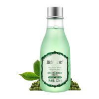 【1瓶】 划算装无赠品 膜法世家绿豆小黄瓜蜜汁200ml爽肤水控油补水保湿清肌化妆水魔法