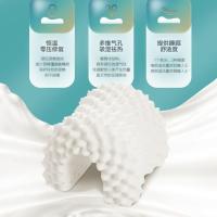 乳胶枕小朋友款30X50一只装带枕套 泰国天然乳胶枕一对枕芯枕头记忆枕家用单人双人护颈椎低枕睡助眠